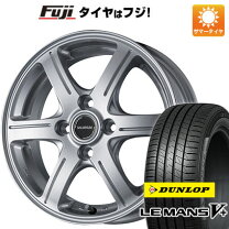 楽天市場】バルミナ vrx 155/65r14の通販