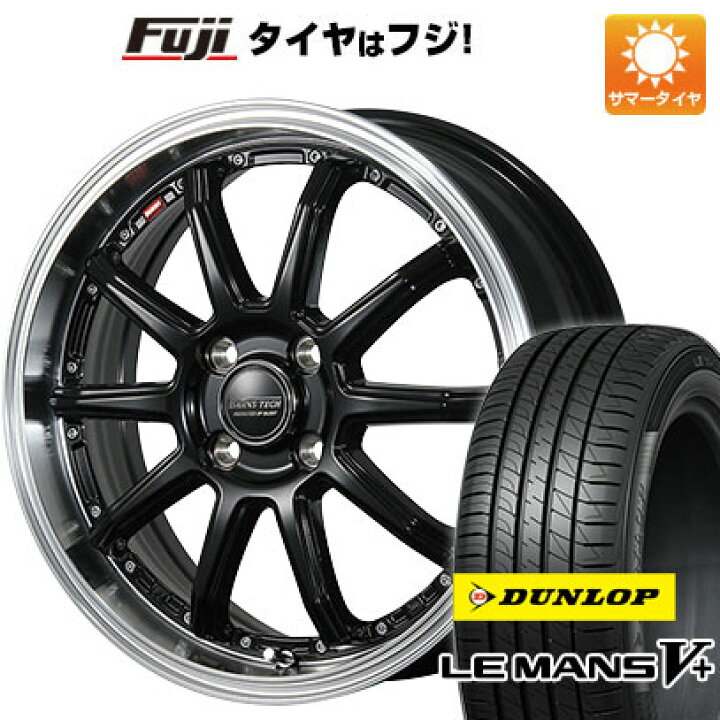楽天市場】【新品国産車用4穴100】 夏タイヤ ホイール4本セット 205 