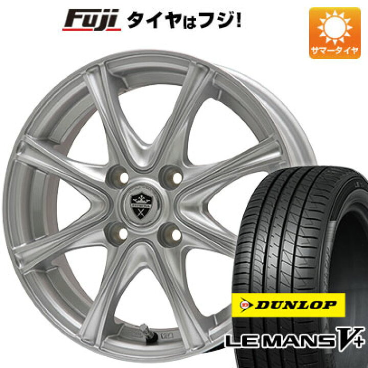 楽天市場】【新品 軽自動車】 夏タイヤ ホイール4本セット 165/55R14 