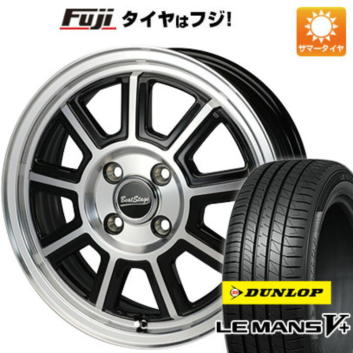 楽天市場】【新品 軽自動車】エブリイワゴン 夏タイヤ ホイール4本 