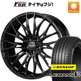 【新品国産5穴114.3車】 夏タイヤ ホイール4本セット 245/45R19 ダンロップ ルマン V+(ファイブプラス) レイズ ホムラ 2X10BD 19インチ(送料無料)