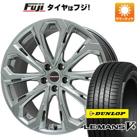 【新品国産5穴114.3車】 夏タイヤ ホイール4本セット 245/40R20 ダンロップ ルマン V+(ファイブプラス) ビッグウエイ LEYSEEN プラバ5X(クロームハイパーシルバー) 20インチ(送料無料)