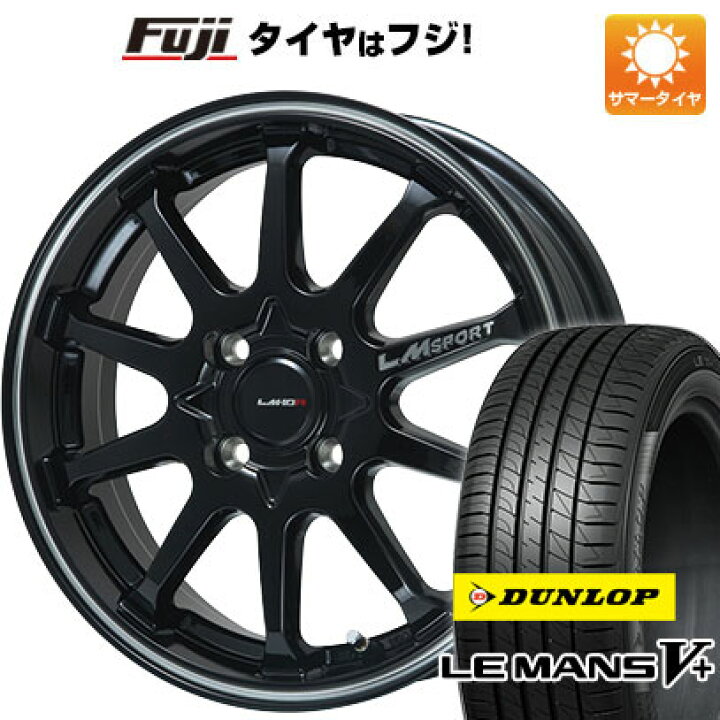 楽天市場】【新品 軽自動車】 夏タイヤ ホイール4本セット 165 