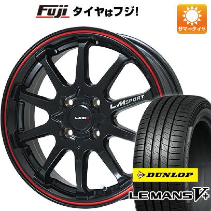 楽天市場】【新品国産車用5穴114.3】 夏タイヤ ホイール4本セット 195 