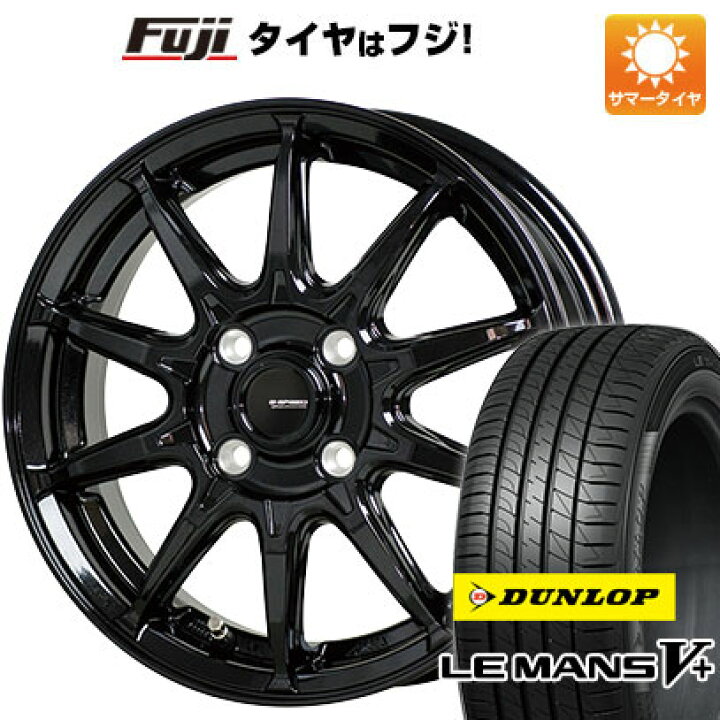 楽天市場】【新品国産4穴100車】 夏タイヤ ホイール4本セット 175 