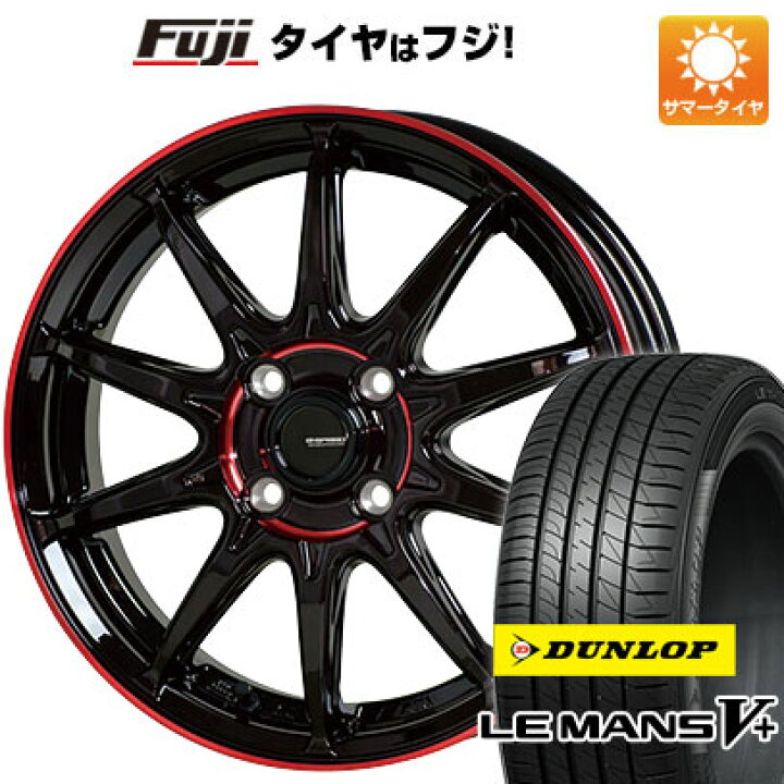 楽天市場】【新品国産4穴100車】 夏タイヤ ホイール4本セット 185 