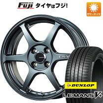 楽天市場】ホイールセット 軽自動車の通販