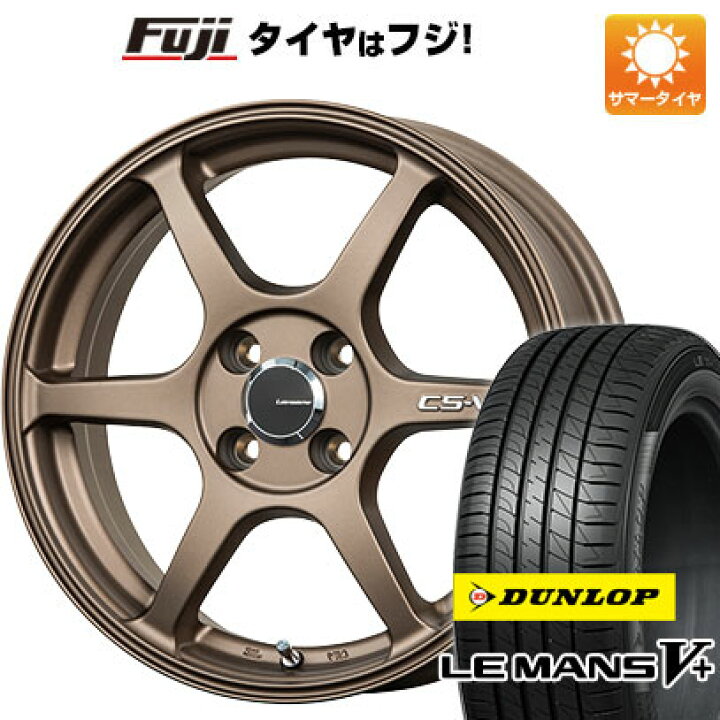 楽天市場】【新品 軽自動車】N-BOX タント スペーシア 夏タイヤ 