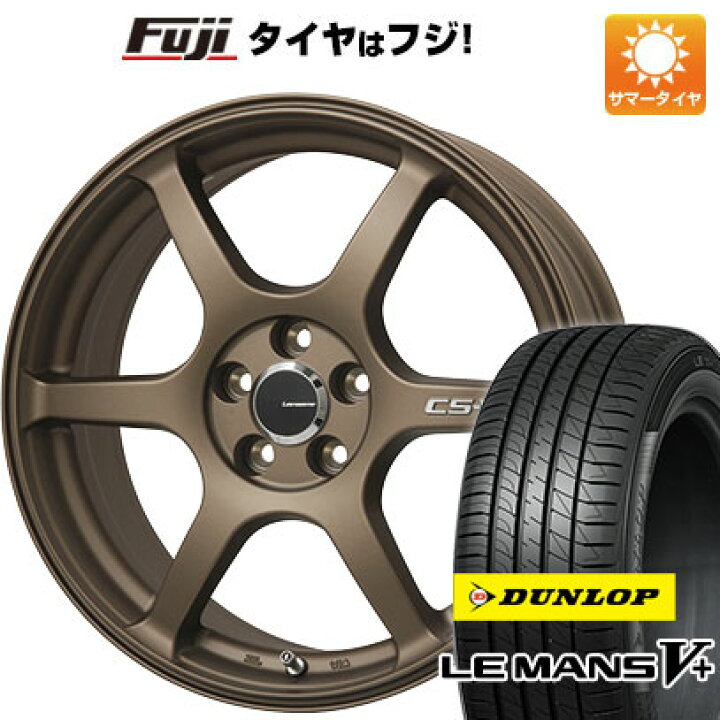 楽天市場】【新品国産車用5穴100】 夏タイヤ ホイール4本セット 205 