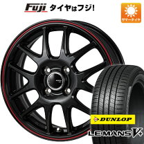 楽天市場】165／70R14（インセット（mm）40）（サマータイヤ・ホイール 