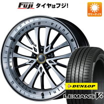 楽天市場】ハリアー ロジャム ルカーラ 20インチの通販