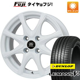 【エントリー&タイヤ交換チケット同時購入でP10倍! 4/27 09:59まで】 【新品 軽自動車】エブリイワゴン 夏タイヤ ホイール4本セット 165/50R15 ダンロップ ルマン V+(ファイブプラス) プレミックス アマルフィV Jr(ホワイト) 15インチ(送料無料)