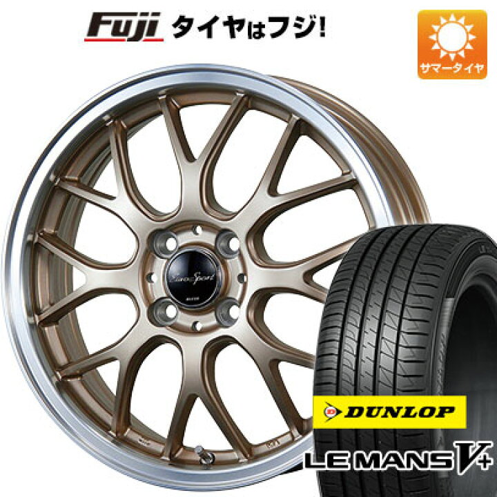 楽天市場】【新品国産4穴100車】 夏タイヤ ホイール4本セット 205  