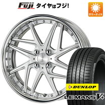 楽天市場】work リザルタードメッシュ 16インチの通販