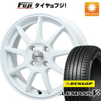 楽天市場】レアマイスター lmスポーツ 16インチの通販