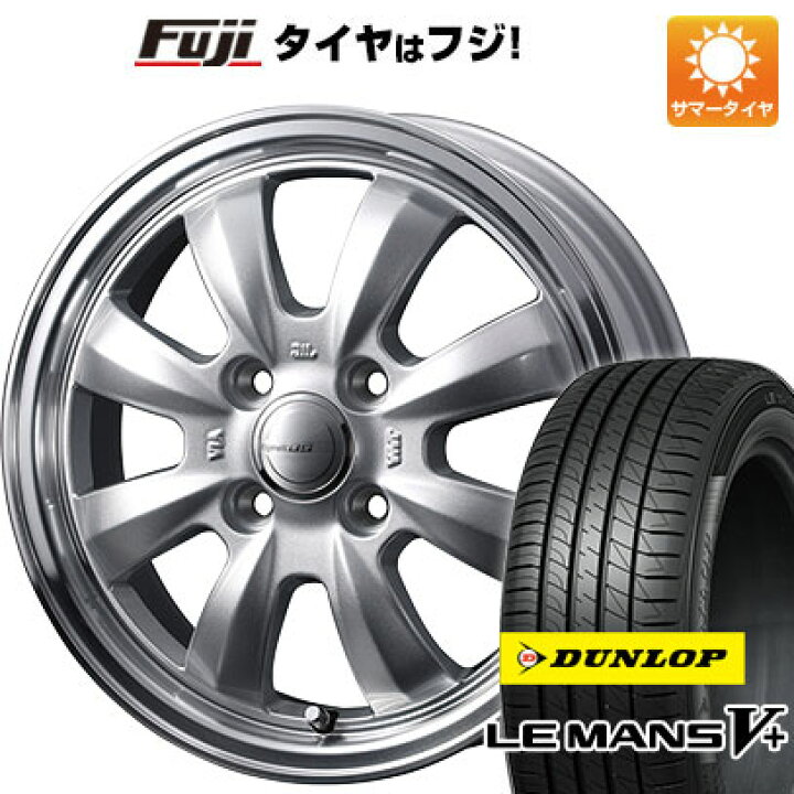 楽天市場】【新品国産4穴100車】 夏タイヤ ホイール4本セット 175  