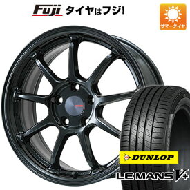 フジ限定P10倍!エントリーするだけ!(4/17 09:59まで) 【新品国産5穴114.3車】 夏タイヤ ホイール4本セット 215/55R17 ダンロップ ルマン V+(ファイブプラス) エンケイ PF09 Limited 17インチ(送料無料)