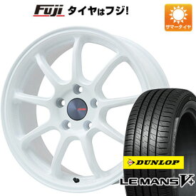 フジ限定P10倍!エントリーするだけ!(4/17 09:59まで) 【新品国産5穴114.3車】 夏タイヤ ホイール4本セット 215/55R17 ダンロップ ルマン V+(ファイブプラス) エンケイ PF09 Limited 17インチ(送料無料)