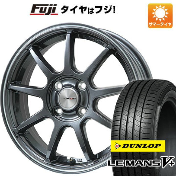 楽天市場】【新品国産5穴114.3車】 夏タイヤ ホイール4本セット 195 