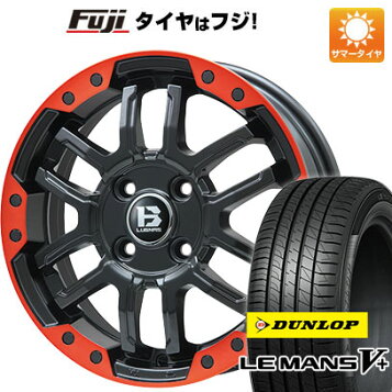 楽天市場】【新品】オーラ 夏タイヤ ホイール4本セット 205/50R17 