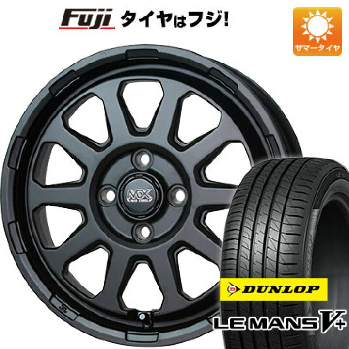 楽天市場】【新品 軽自動車】N-BOX タント スペーシア 夏タイヤ 