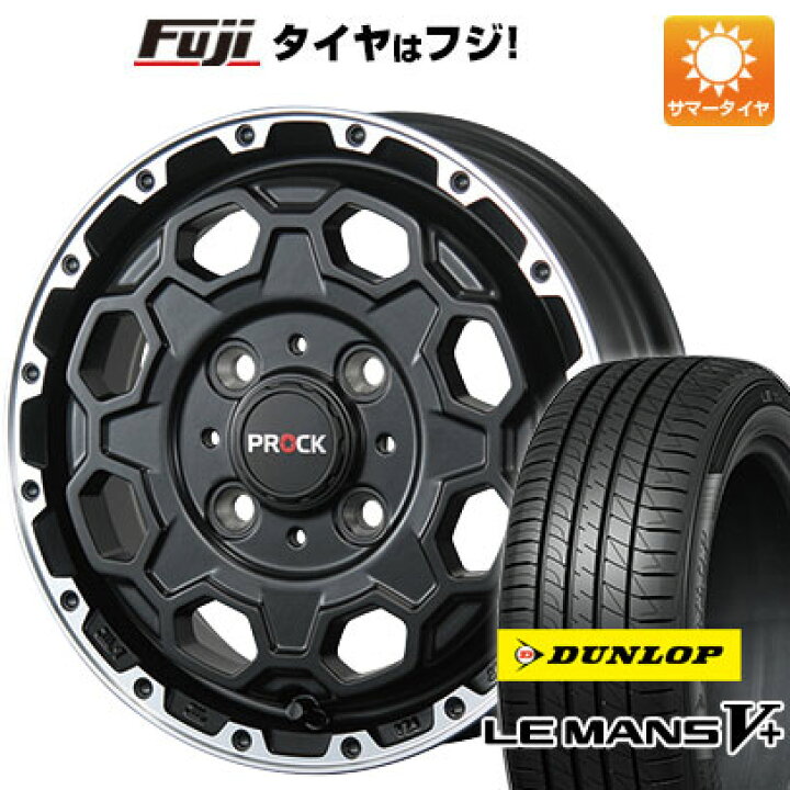 楽天市場】【新品国産車用4穴100】 夏タイヤ ホイール4本セット 185 