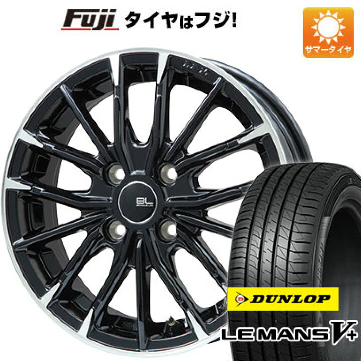 楽天市場】【新品】ルーミー・パッソ・ジャスティ・トール 夏タイヤ  