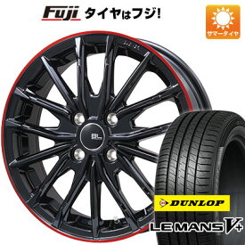 【新品 軽自動車】エブリイワゴン 夏タイヤ ホイール4本セット 165/60R14 ダンロップ ルマン V+(ファイブプラス) ブランドルライン DF-10M グロスブラック/レッドリム 14インチ(送料無料)