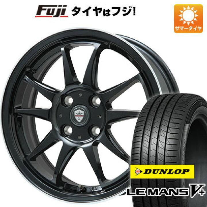 楽天市場】【新品国産5穴100車】 夏タイヤ ホイール4本セット  