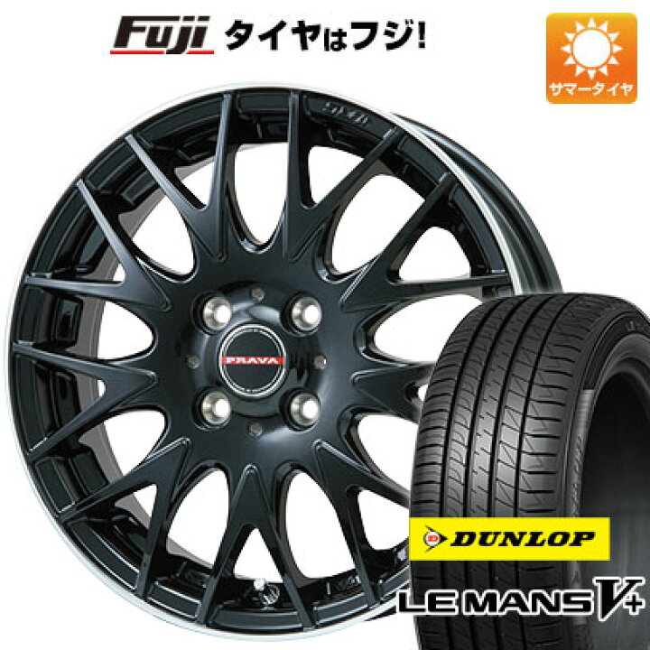 楽天市場】【新品国産5穴114.3車】 夏タイヤ ホイール4本セット 195 