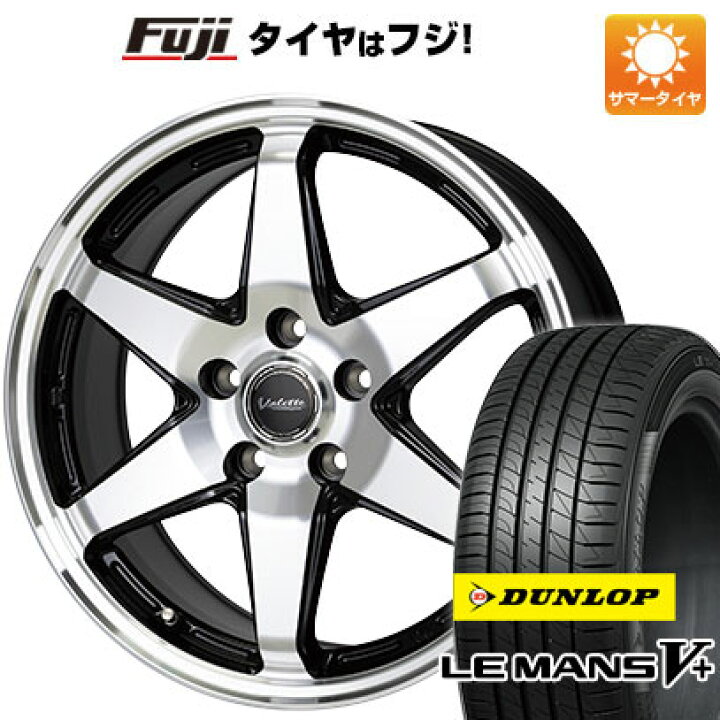 楽天市場】【新品国産5穴114.3車】 夏タイヤ ホイール4本セット 215  