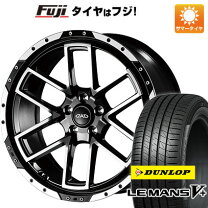 楽天市場】カールソン 19インチ（タイヤ本数4本）（車用品・バイク用品 