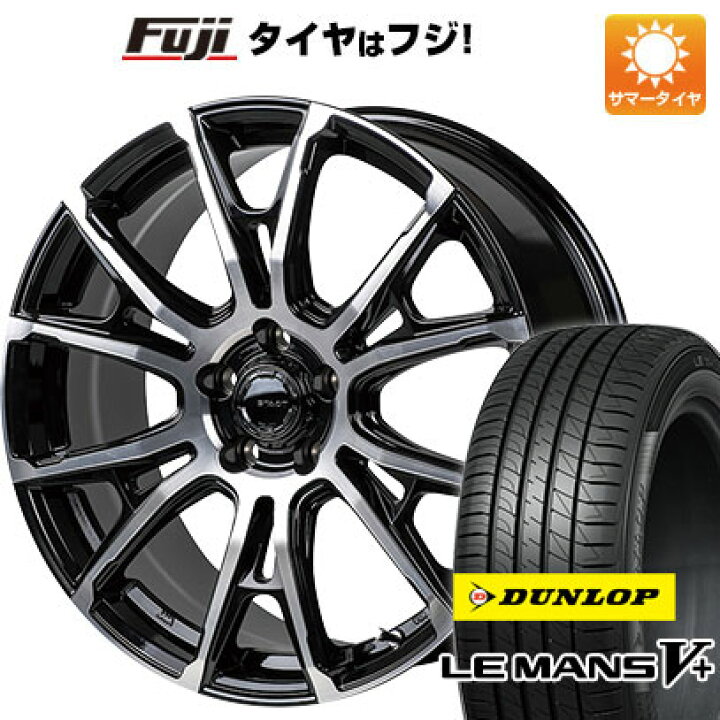 楽天市場】【新品国産車用5穴114.3】 夏タイヤ ホイール4本セット 225 