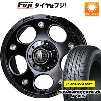 楽天市場】crimson クリムソン マーテルギア(mg) デーモン 265－70の通販