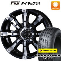 楽天市場】クリムソン マーテルギア ビースト 20インチの通販