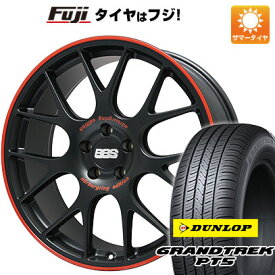 【新品国産5穴114.3車】 夏タイヤ ホイール4本セット 225/55R19 ダンロップ グラントレック PT5 BBS GERMANY CH-R ニュルブルクリンク エディション 19インチ(送料無料)