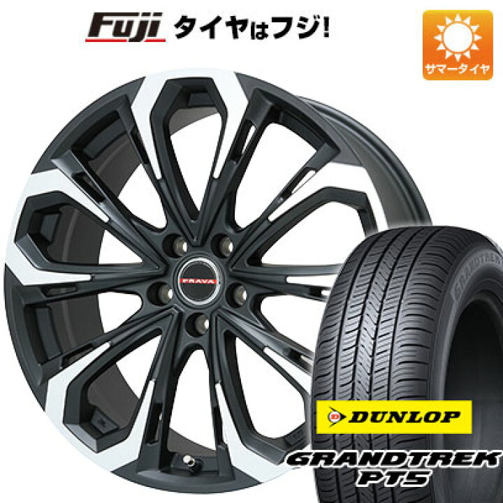 楽天市場】【新品国産5穴114.3車】 夏タイヤ ホイール4本セット 225 