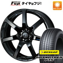 楽天市場】225／55R18（サマータイヤ・ホイールセット｜タイヤ  