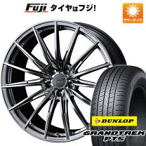 楽天市場】タイヤ4本セット18インチの通販