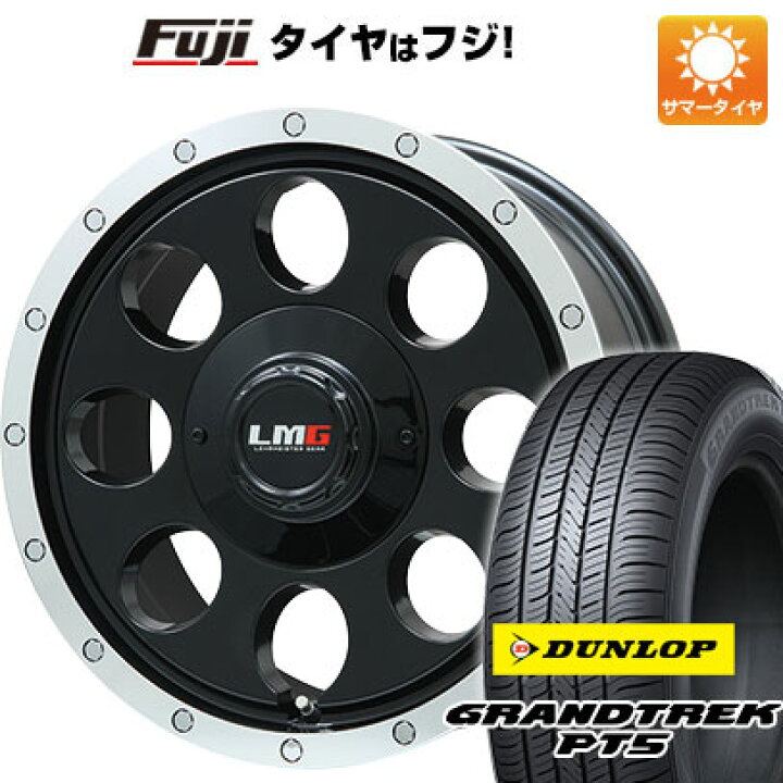 楽天市場】【新品国産車用6穴139.7】 夏タイヤ ホイール4本セット 265 