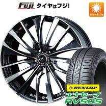 楽天市場】レオニス vt 18インチの通販