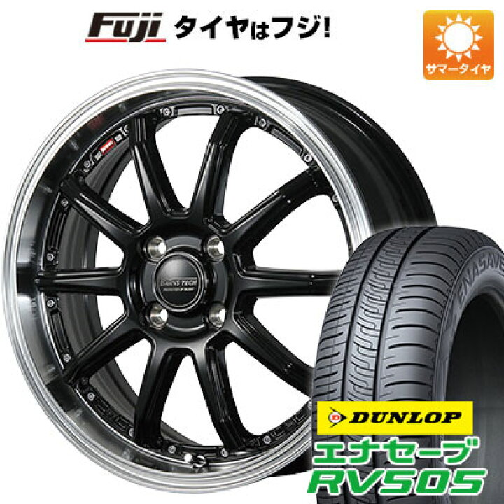 楽天市場】【新品国産車用5穴114.3】 夏タイヤ ホイール4本セット 215 