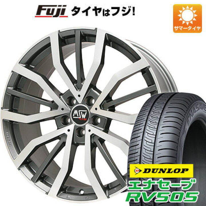 楽天市場】【新品国産5穴114.3車】 夏タイヤ ホイール4本セット 235 
