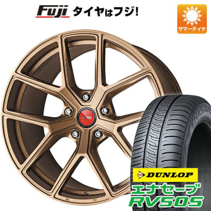 楽天市場】【新品国産車用5穴114.3】 夏タイヤ ホイール4本セット 245 
