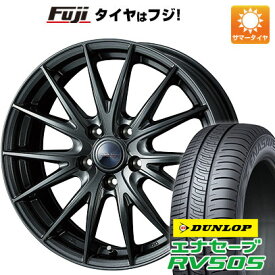 【新品国産5穴100車】 夏タイヤ ホイール4本セット 195/65R15 ダンロップ エナセーブ RV505 ウェッズ ヴェルバ スポルト2 15インチ(送料無料)