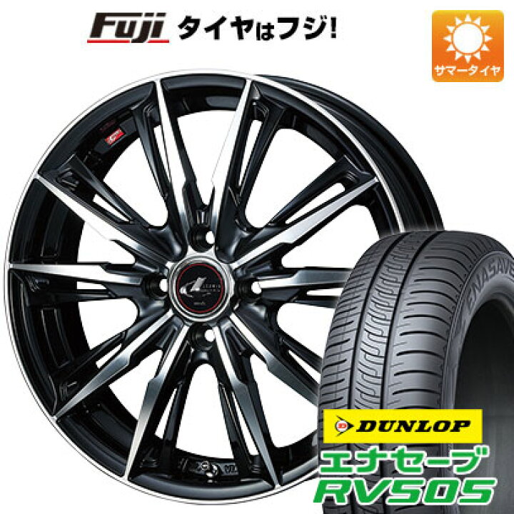 楽天市場】【新品 軽自動車】N-BOX タント スペーシア 夏タイヤ 