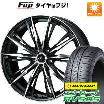 楽天市場】レオニスgx 18の通販