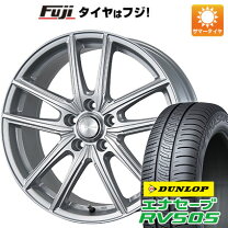 楽天市場】ブリヂストン 205／55r16（サマータイヤ・ホイールセット 