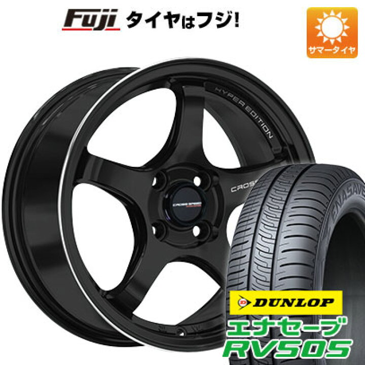 楽天市場】【新品国産4穴100車】 夏タイヤ ホイール4本セット 195  