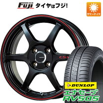 楽天市場】レアマイスター cs-v6（リム径（インチ）15）の通販